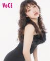 石原さとみさんが約5年ぶりにVOCE表紙に降臨!8Pの 石原さとみさんが約5年ぶりにVOCE表紙に降臨!8Pの