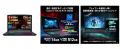 MSIストア セールを実施 MSIストア セールを実施