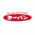 『ダイドーブレンドコーヒー』コラボあんぱんなutf-8 『ダイドーブレンドコーヒー』コラボあんぱんなutf-8