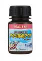 メニコン、16年連続で米づくりを通じたトキの生息環境 メニコン、16年連続で米づくりを通じたトキの生息環境