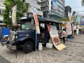 令和8年熊本地震復興応援『九州・熊本フェスティバル 令和8年熊本地震復興応援『九州・熊本フェスティバル