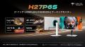 TGS2026 開幕!KTC(KEY TO COMBAT)、幕張メッセ ホ TGS2026 開幕!KTC(KEY TO COMBAT)、幕張メッセ ホ