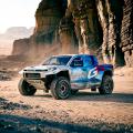 ダカールラリー2027「Dakar Future Mission 1000utf-8 ダカールラリー2027「Dakar Future Mission 1000utf-8