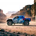 ダカールラリー2027「Dakar Future Mission 1000utf-8 ダカールラリー2027「Dakar Future Mission 1000utf-8