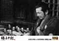 「午前十時の映画祭16」黒澤明監督の痛快時代劇utf-8 「午前十時の映画祭16」黒澤明監督の痛快時代劇utf-8