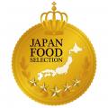 駅弁屋 祭 人気No.1※「日本ばし大増 牛すき焼き重」が 駅弁屋 祭 人気No.1※「日本ばし大増 牛すき焼き重」が