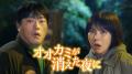 10種類の愛を描いた韓国ドラマのロマンスアンソロジー 10種類の愛を描いた韓国ドラマのロマンスアンソロジー