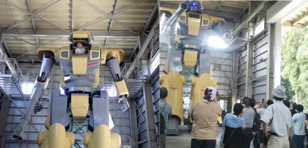 ギネス世界記録にも認定された巨大ロボットの操utf-8 ギネス世界記録にも認定された巨大ロボットの操utf-8