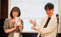 【イベントレポート】電気通信大学のアイディア実証コ 【イベントレポート】電気通信大学のアイディア実証コ