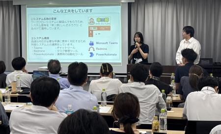 株式会社日進製作所グループがワークフローシステム「 株式会社日進製作所グループがワークフローシステム「