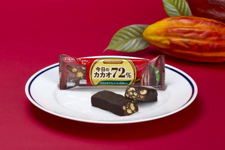 ブラックサンダーの有楽製菓が高カカオ市場への新提案 ブラックサンダーの有楽製菓が高カカオ市場への新提案