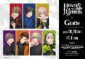 【うた☆プリ】オンリーショップ「HE★VENS GARDENutf-8 【うた☆プリ】オンリーショップ「HE★VENS GARDENutf-8