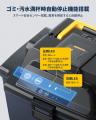 16Lの大容量タンク×最大18.5kPaのパワフル吸引。JESIM 16Lの大容量タンク×最大18.5kPaのパワフル吸引。JESIM