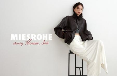 <MIESROHE>”STUDY OF TONE”をテーマに、佐藤晴美が <MIESROHE>”STUDY OF TONE”をテーマに、佐藤晴美が