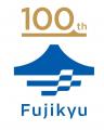 創立100周年記念「FUJIKYU WAKUWAKU PROJECT」続企画 創立100周年記念「FUJIKYU WAKUWAKU PROJECT」続企画