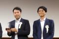 コンタクトセンター・アワード2026にて「最優秀テクノ コンタクトセンター・アワード2026にて「最優秀テクノ