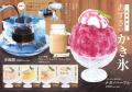 【物産展】ららぽーと甲子園で「信濃大町へ行こう!フ 【物産展】ららぽーと甲子園で「信濃大町へ行こう!フ
