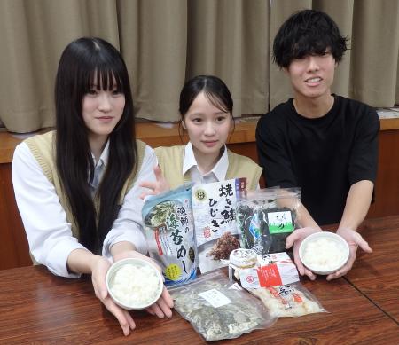 【福井県坂井市】26日に坂井の新米の美味さ じと~と 【福井県坂井市】26日に坂井の新米の美味さ じと~と