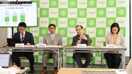 【新制度創設】あしなが育英会、中学生に支援を拡大 【新制度創設】あしなが育英会、中学生に支援を拡大