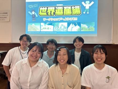 ユードム、水戸の高校生・大学生とともに、子どもたち ユードム、水戸の高校生・大学生とともに、子どもたち