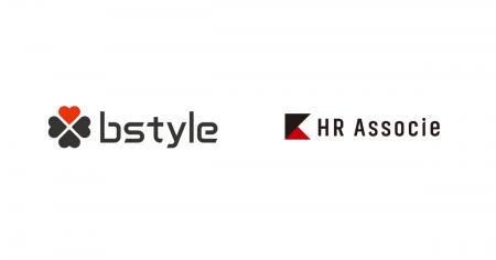株式会社HRアソシエの株式取得(子会社化)に関するお 株式会社HRアソシエの株式取得(子会社化)に関するお