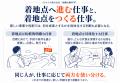 知識も、具体的なやり方も伝えた。なぜ実践は変わらな 知識も、具体的なやり方も伝えた。なぜ実践は変わらな