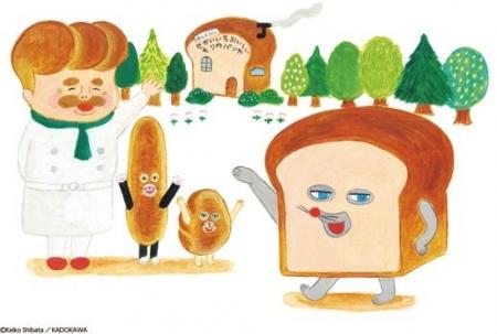 『パンどろぼう展』 大人気絵本シリーズ 「パンどろ 『パンどろぼう展』 大人気絵本シリーズ 「パンどろ