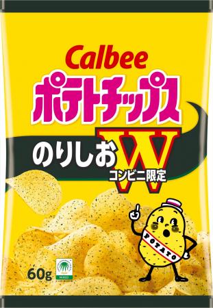 定番の味「ポテトチップス のりしお」の“のり”の風味 定番の味「ポテトチップス のりしお」の“のり”の風味