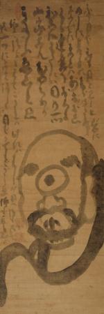 常石グループ 『スタジオジブリ企画制作 白隠さutf-8 常石グループ 『スタジオジブリ企画制作 白隠さutf-8