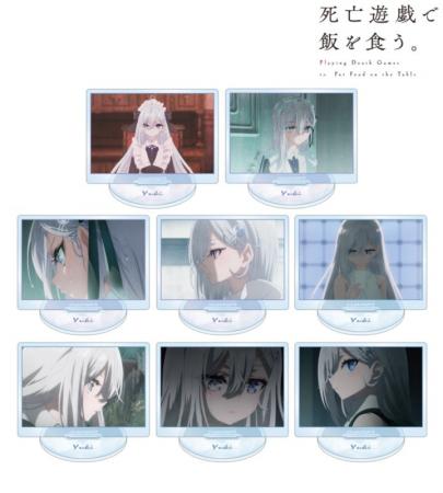 TVアニメ「死亡遊戯で飯を食う。」のトレーディング TVアニメ「死亡遊戯で飯を食う。」のトレーディング