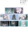 TVアニメ「死亡遊戯で飯を食う。」のトレーディング TVアニメ「死亡遊戯で飯を食う。」のトレーディング