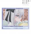 TVアニメ「死亡遊戯で飯を食う。」のトレーディング TVアニメ「死亡遊戯で飯を食う。」のトレーディング