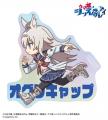 アニメ『ウマ娘 シンデレラグレイ』のトレーディング アニメ『ウマ娘 シンデレラグレイ』のトレーディング