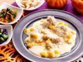 今年はナッシュでおうちハロウィン!「チキンのutf-8 今年はナッシュでおうちハロウィン!「チキンのutf-8