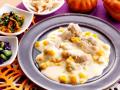 今年はナッシュでおうちハロウィン!「チキンの濃厚か 今年はナッシュでおうちハロウィン!「チキンの濃厚か
