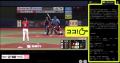 「Rakuten TV」、「Rakuten パ・リーグ Special」にて 「Rakuten TV」、「Rakuten パ・リーグ Special」にて