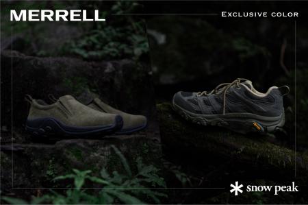 スノーピークからMERRELL「MOAB 3」の国内限定色が登 スノーピークからMERRELL「MOAB 3」の国内限定色が登
