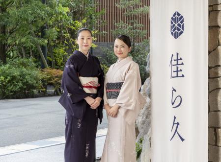ORIX HOTELS & RESORTSが手がける最上級の温泉旅館ブ ORIX HOTELS & RESORTSが手がける最上級の温泉旅館ブ