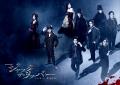 ミュージカル『ジャック・ザ・リッパー』埼玉・東京公 ミュージカル『ジャック・ザ・リッパー』埼玉・東京公
