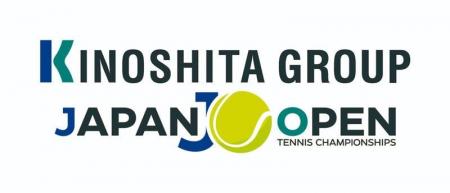 ザムスト、「木下グループジャパンオープンテニスチャ ザムスト、「木下グループジャパンオープンテニスチャ