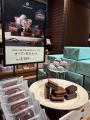 【オープン初日速報】横浜発のクラフトチョコレート専 【オープン初日速報】横浜発のクラフトチョコレート専
