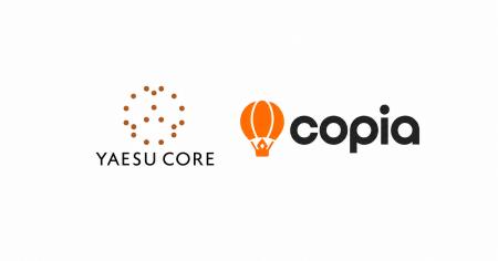 【YAESU CORE】旧・八重洲二丁目中地区再開発ビルの正 【YAESU CORE】旧・八重洲二丁目中地区再開発ビルの正