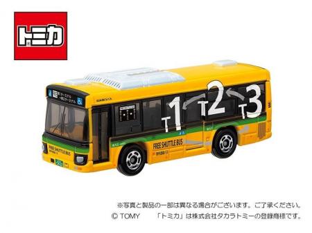 9月26日(土)より先行発売! 9月26日(土)より先行発売!