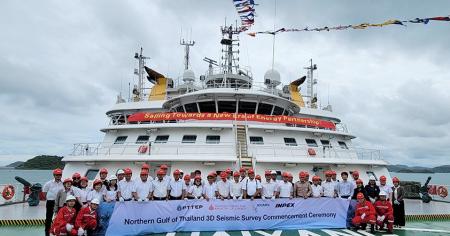 タイ湾北部海域を対象としたCO2貯留適地調査において タイ湾北部海域を対象としたCO2貯留適地調査において