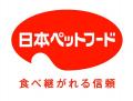 【健康ケアはWの時代!】「ビューティープロ キャット 【健康ケアはWの時代!】「ビューティープロ キャット