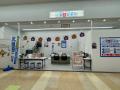 【千葉県】台風前に写真つき「住まいのカルテ」を無料 【千葉県】台風前に写真つき「住まいのカルテ」を無料