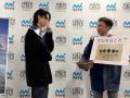 「第43回 マイナビ 東京ガールズコレクション 2026 A 「第43回 マイナビ 東京ガールズコレクション 2026 A