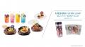 幻想水滸伝 STAR LEAP×極楽湯 RAKU SPAコラボキャンペ 幻想水滸伝 STAR LEAP×極楽湯 RAKU SPAコラボキャンペ