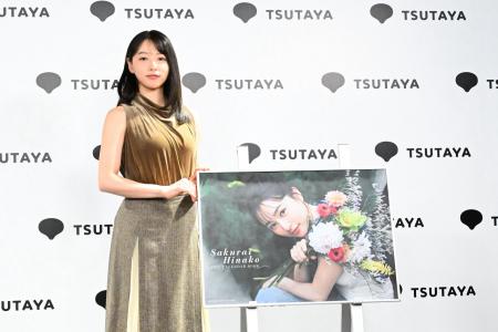 桜井日奈子の“素”が垣間見える20代最後のカレンダーブ 桜井日奈子の“素”が垣間見える20代最後のカレンダーブ