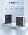 ORICO、10Gbps高速4-in-1 USB-Cハブを発表--USB-A×2+ ORICO、10Gbps高速4-in-1 USB-Cハブを発表--USB-A×2+